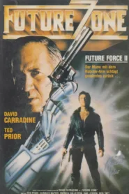 Future Zone (1990)