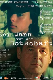 Der Mann von der Botschaft (2007)