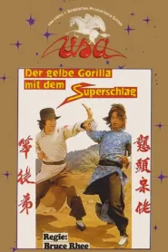 Der gelbe Gorilla mit dem Superschlag (1978)