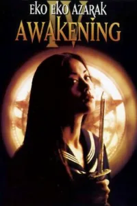 Eko Eko Azarak IV: Awakening (2001)