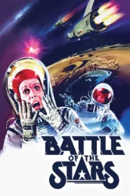 Battle of the Stars (1978)