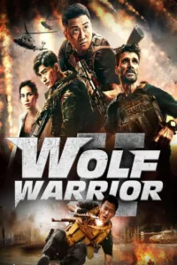 Wolf Warrior (2015)